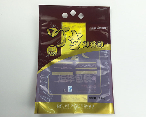 廣西匯華食品有限責任公司