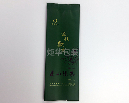 茶葉包裝袋價(jià)格