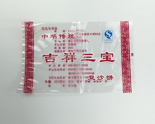 豆沙餅包裝膜