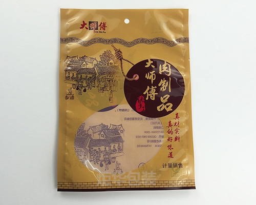 賀州食品包裝袋批發(fā)