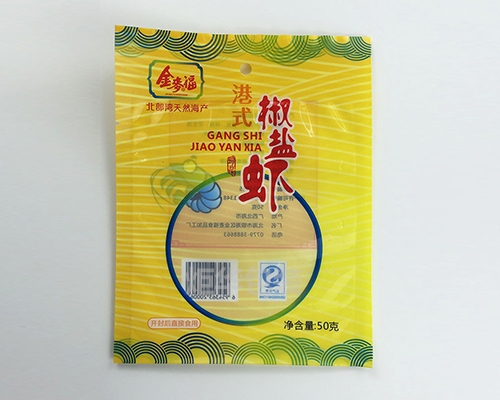 百色休閑食品包裝袋定做