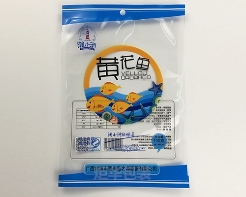 南寧休閑食品包裝袋廠家