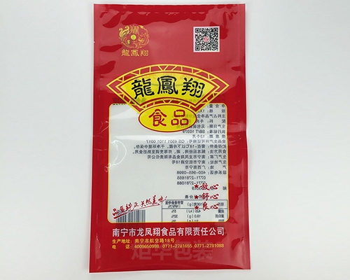 百色土特產(chǎn)食品包裝袋