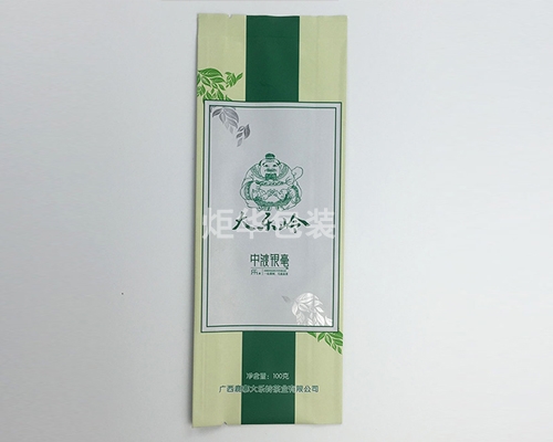 河池茶葉中封風琴袋