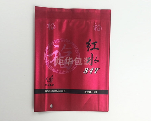 玉林鋁箔茶葉袋