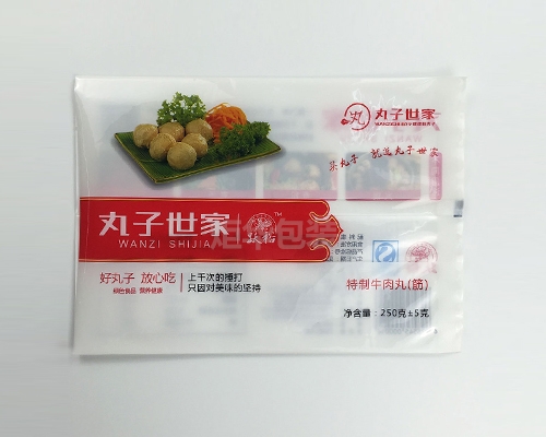 欽州丸子速凍食品包裝袋