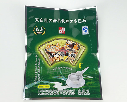 鋁箔復(fù)合膜定做